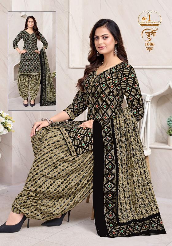 Miss world khushi vol-1 wholesale kurtis catalog